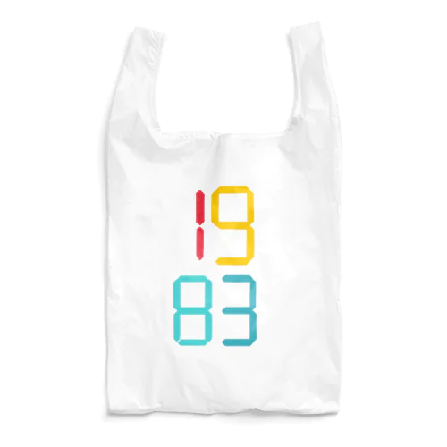 数字 Reusable Bag