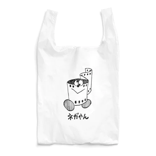 ネガやん Reusable Bag