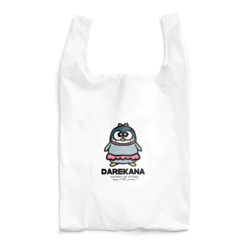 ペンコちゃん Reusable Bag