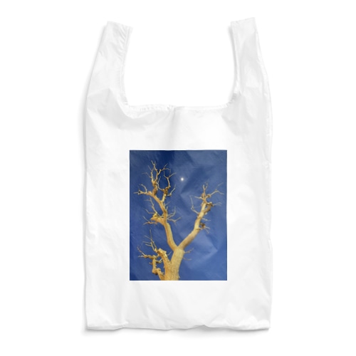 DAIKANYAMA Reusable Bag