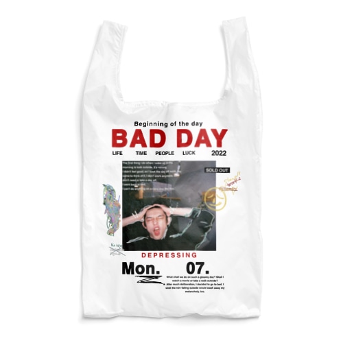 BAD DAY Reusable Bag