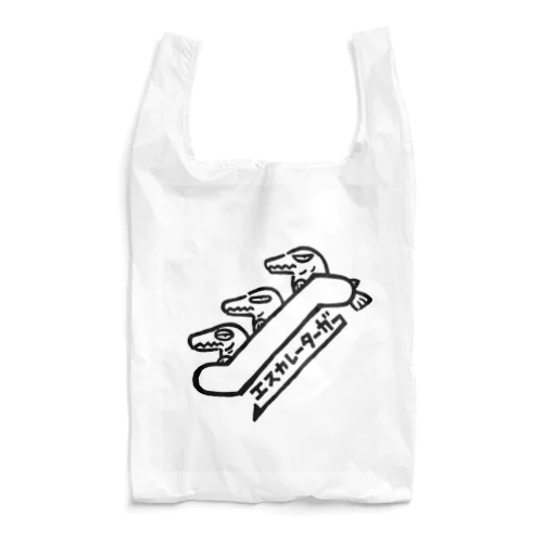 エスカレーターガー Reusable Bag