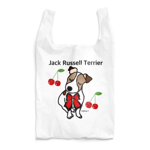 可愛いジャックラッセルテリア犬 Reusable Bag