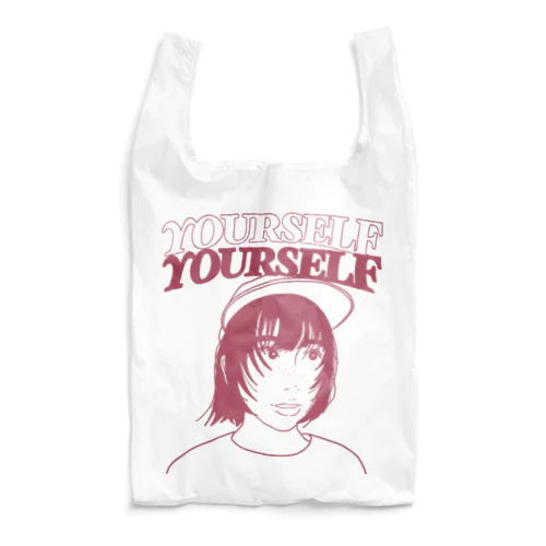 yourself Reusable Bag