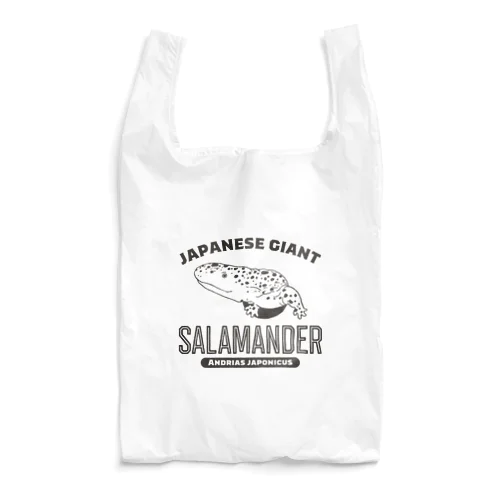 J.G.サラマンダー大学ロゴ（濃茶） Reusable Bag