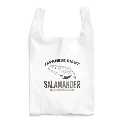 J.G.サラマンダー大学ロゴ（2色） Reusable Bag