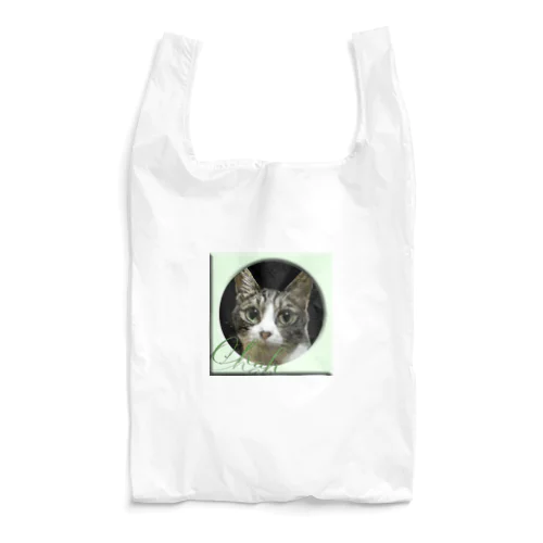 chah Reusable Bag