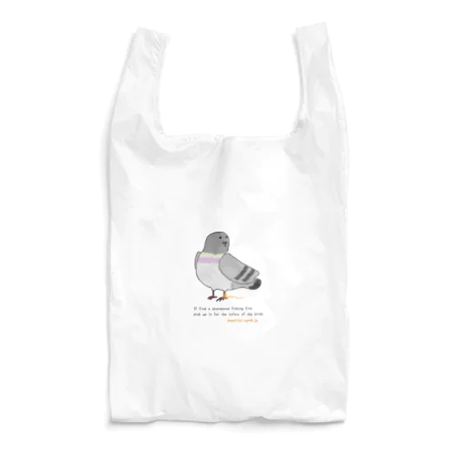 釣り糸被害をなくそう Reusable Bag