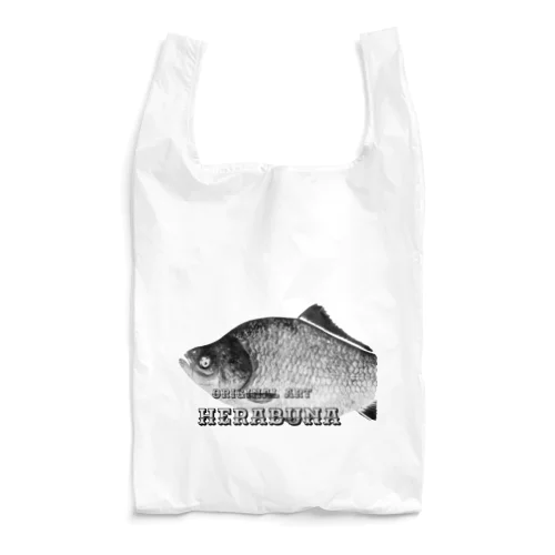 へら鮒アート Reusable Bag