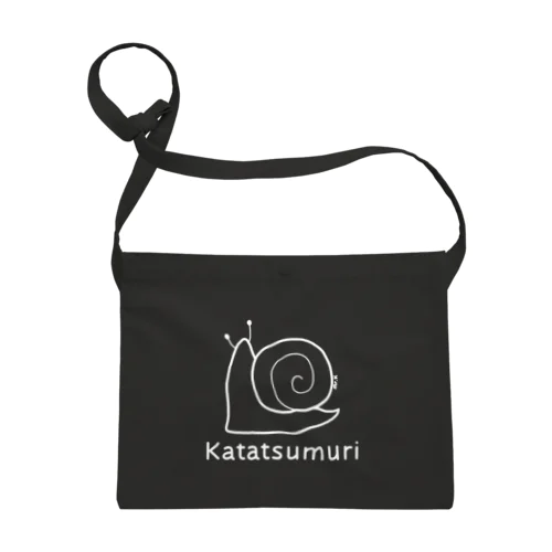 Katatsumuri (カタツムリ) 白デザイン サコッシュ