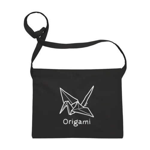 Origami (折り紙鶴) 白デザイン Sacoche
