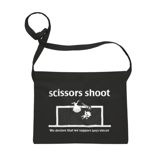「オーバーヘッドシュート」白 Sacoche