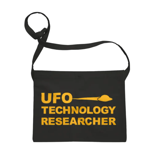 UFO・テクノロジー・リサーチャー・UFO研究・観察・調査・TECHNOLOGY・RESEARCHER・イエロー・UAP サコッシュ