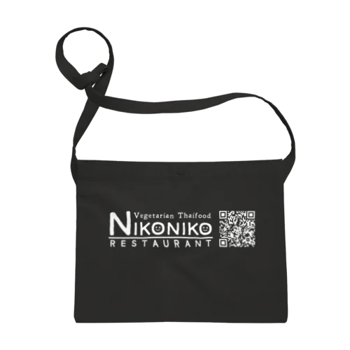 nikonikoQRグッズ（白） サコッシュ