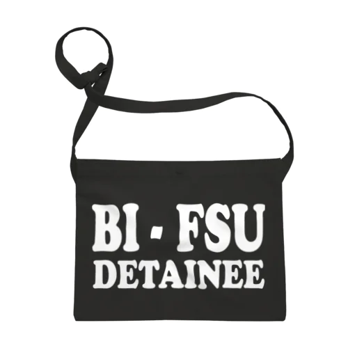 BI-FSU DETAINEE 白ロゴ Sacoche