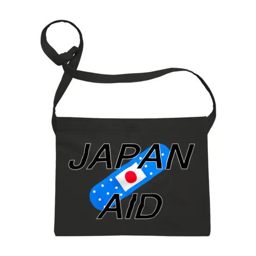 Japan aid サコッシュ