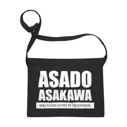 ASADO ASAKAWA Sacoche