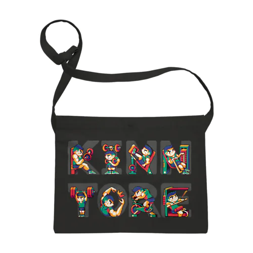 Word Pixelart “KINN TORE” サコッシュ