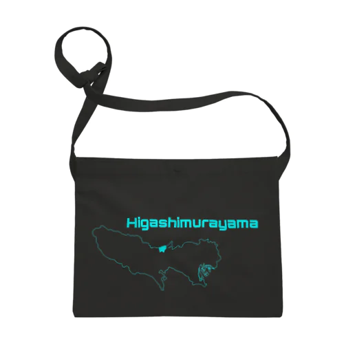 Higashimurayama Sacoche