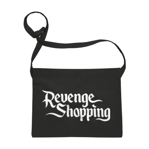 Revenge Shopping BAG 爆買Ver. Sacoche