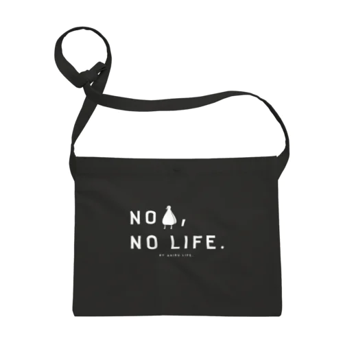 NO AHIRU, NO LIFE. Sacoche サコッシュ