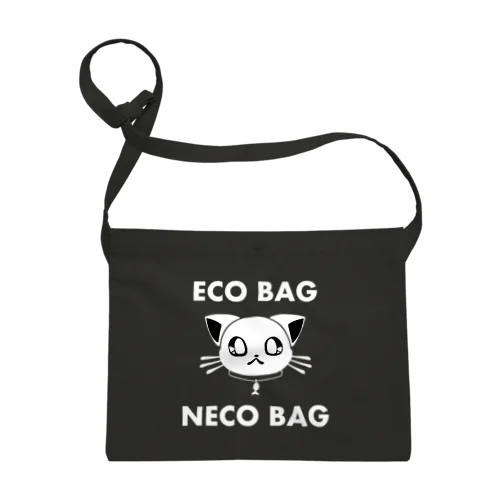NECO BAG（白猫） Sacoche