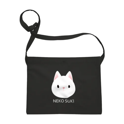 白ねこSUKI Sacoche