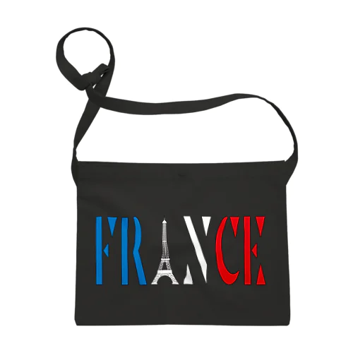 FRANCE(英字＋１シリーズ) サコッシュ