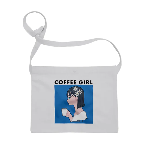 Coffee Girl クチナシ (コーヒーガール クチナシ) サコッシュ