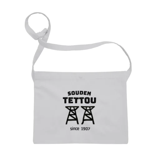 SOUDEN TETTOU サコッシュ