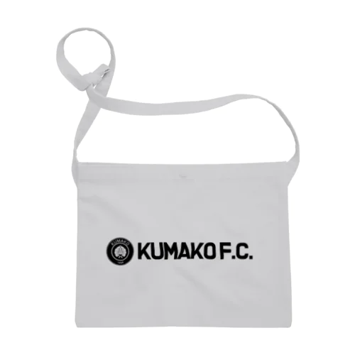 KUMAKO F.C サコッシュ