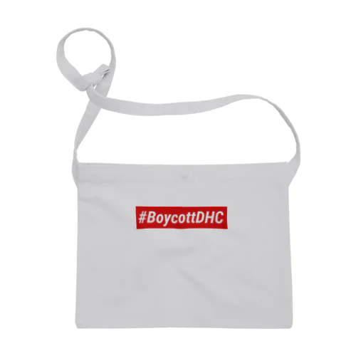 #BoycottDHC  サコッシュ