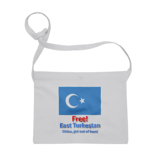 Free！ East Turkestan Sacoche