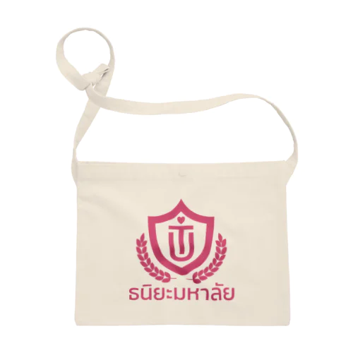 タイ語グッズ（タニヤ大学） サコッシュ