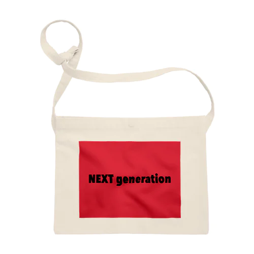 NEXT generation サコッシュ