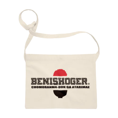 BENISHOGER 黒 Sacoche