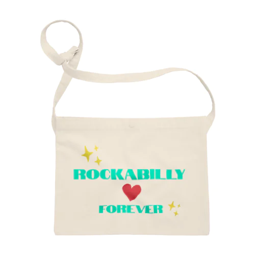 Rockabilly Forever（グリーン2） 사코슈