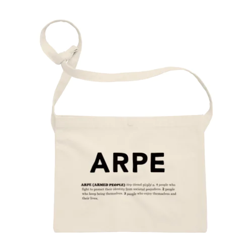 ARPE - dictionary Sacoche