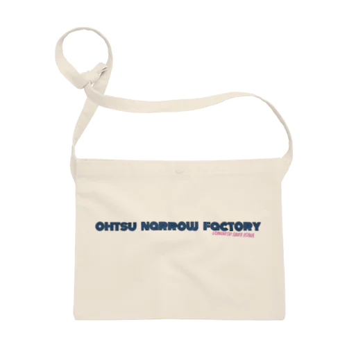 Ohtsu Narrow Factory 사코슈