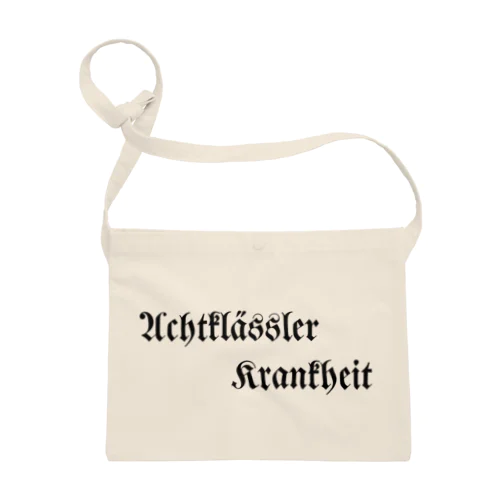 Achtklässler Krankheit  サコッシュ