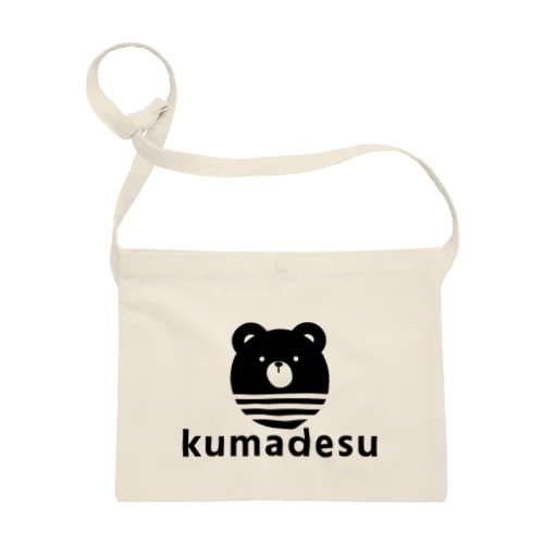 Kumadesu サコッシュ