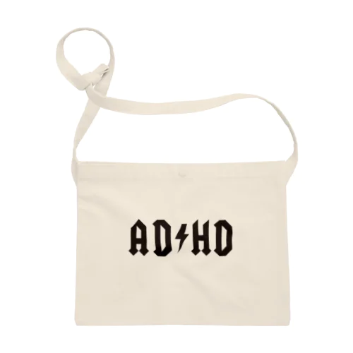 ADHD サコッシュ