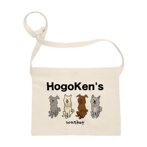 HogoKen's Sacoche