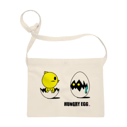 『HUNGRY EGG』「・・・ん？」 Sacoche