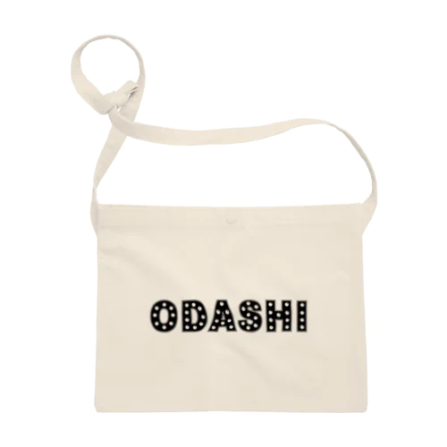 ODASHIちゃん グッズ サコッシュ