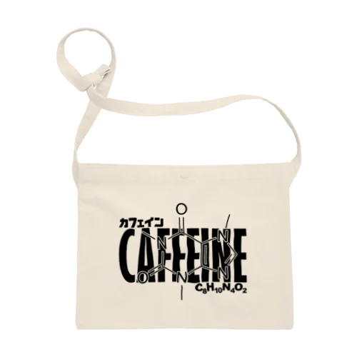 化学Tシャツ：カフェイン：コーヒー：紅茶：化学構造・分子式：科学：学問：理系 Sacoche