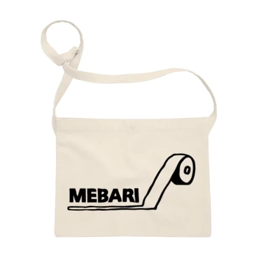 【復刻】MEBARI サコッシュ