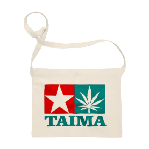 TAIMA 大麻 大麻草 マリファナ cannabis marijuana  サコッシュ