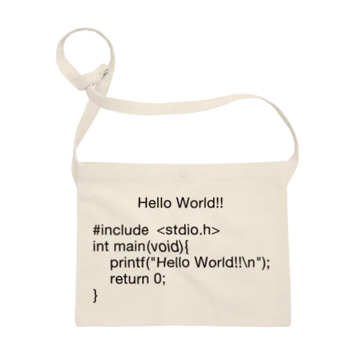 Hello, World!!-C言語- サコッシュ