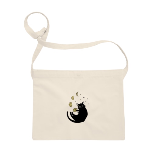 MOON-CAT Sacoche